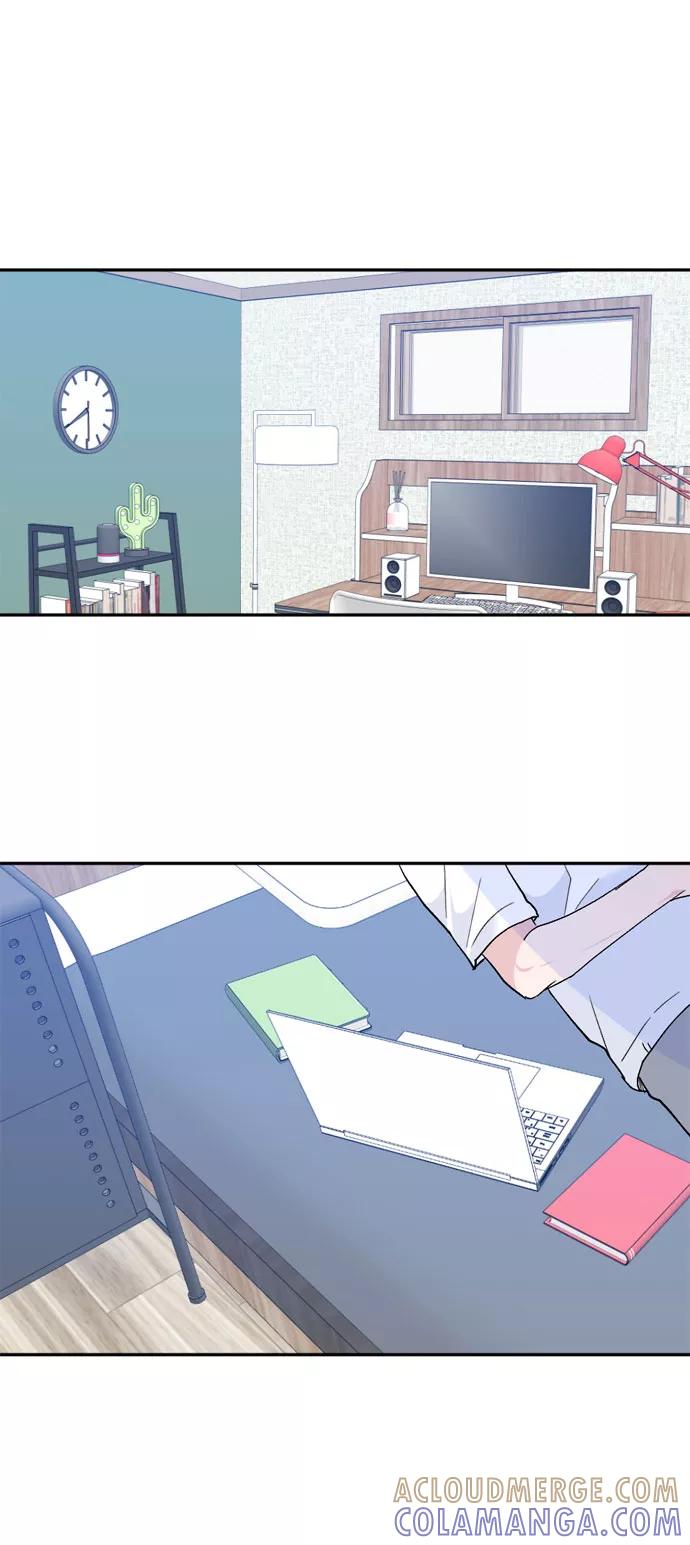 《WHO ARE YOU！》外传 第16页