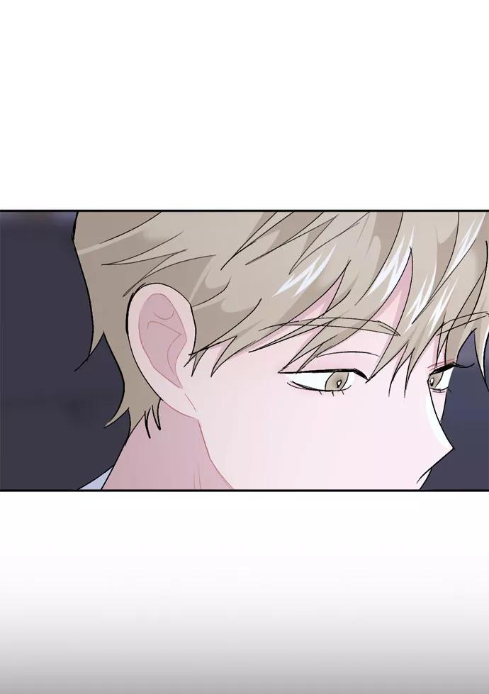 《WHO ARE YOU！》外传 第54页