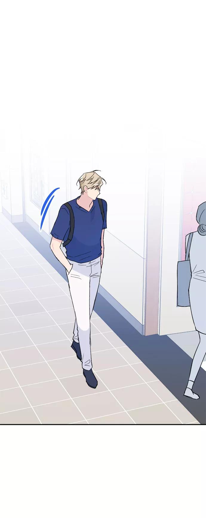 《WHO ARE YOU！》外传 第14页