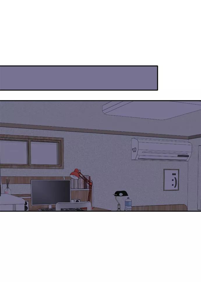 《WHO ARE YOU！》外传 第48页