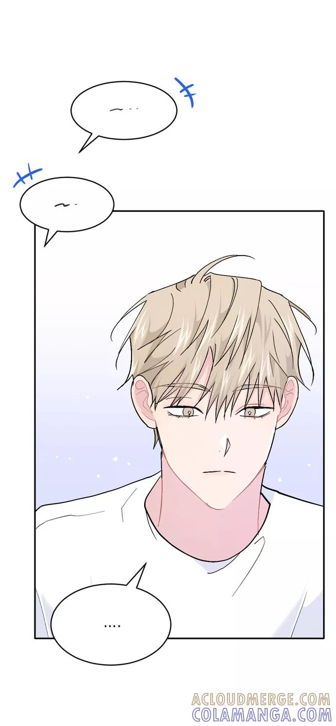 《WHO ARE YOU！》外传 第46页