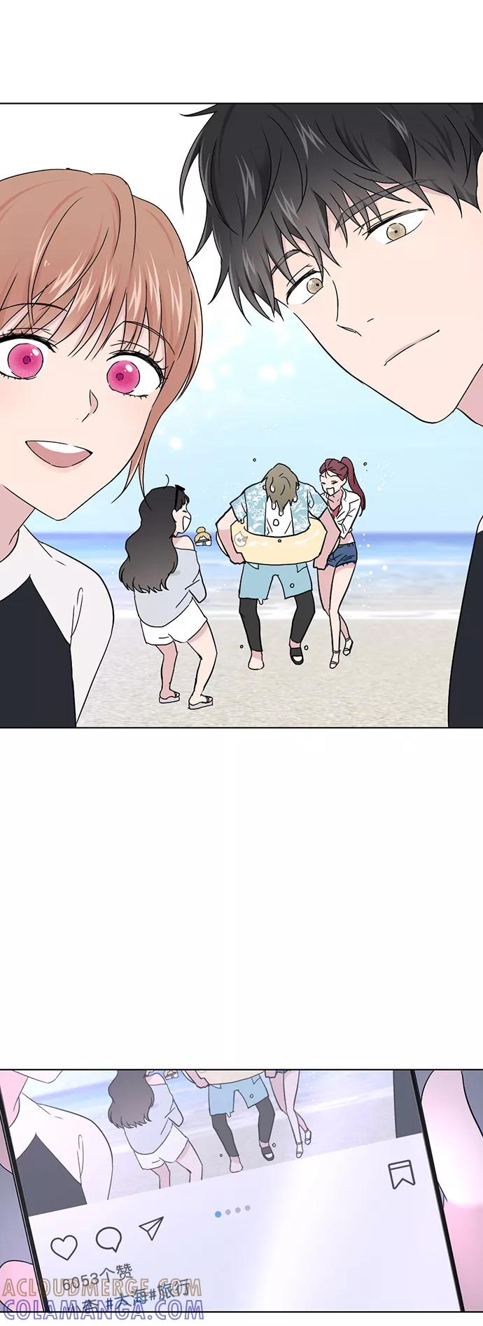 《WHO ARE YOU！》后记 第25页