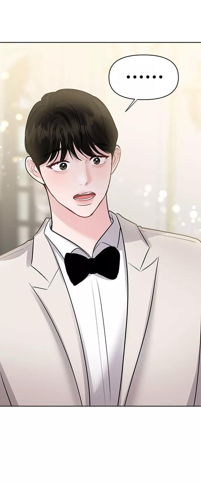 《你不是我的理想型》[第45话] 番外. 最后的故事 第135页