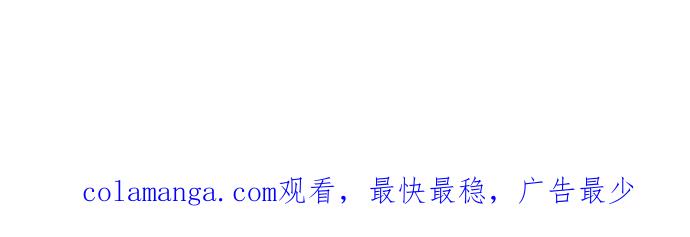 一往无前 [第73话] 第一次约会（1） 第60页