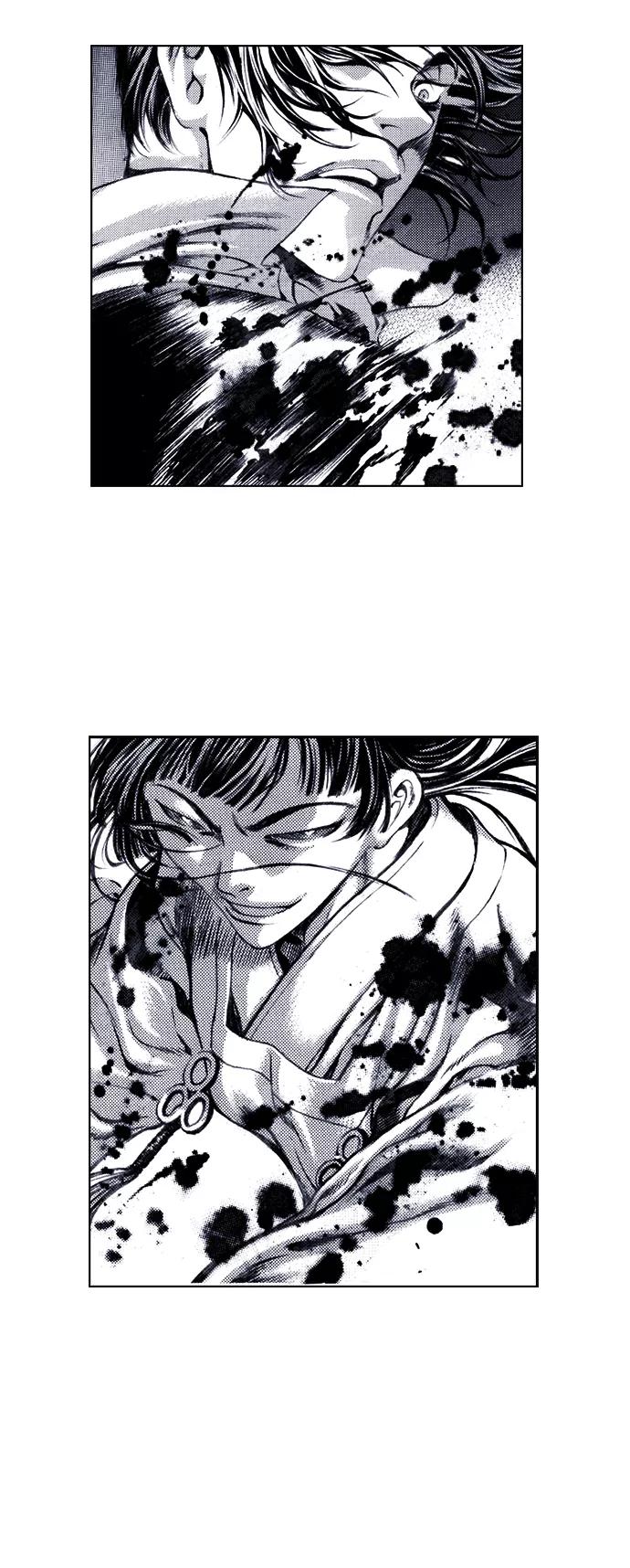 《ISLAND》第61话 第36页