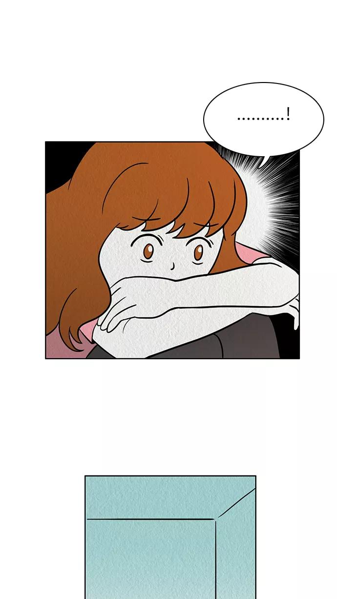 《加油！廉价菜鸟》[第56话] 面试（2） 第36页