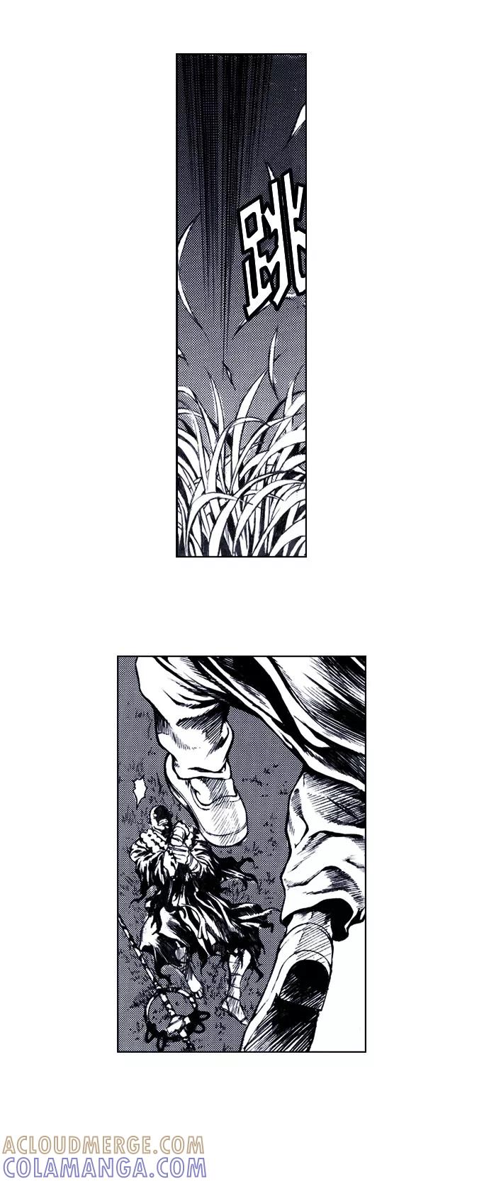 《ISLAND》第63话 第27页