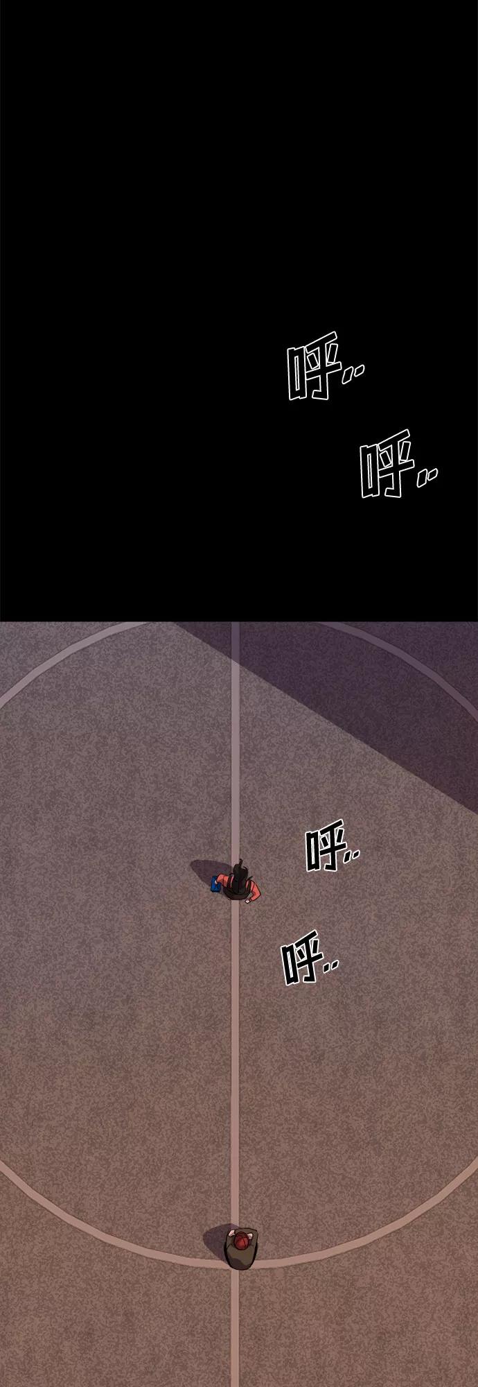 《LOCKER OPENER 全面解锁》[第66话] 打开OPENER的人_2 第50页