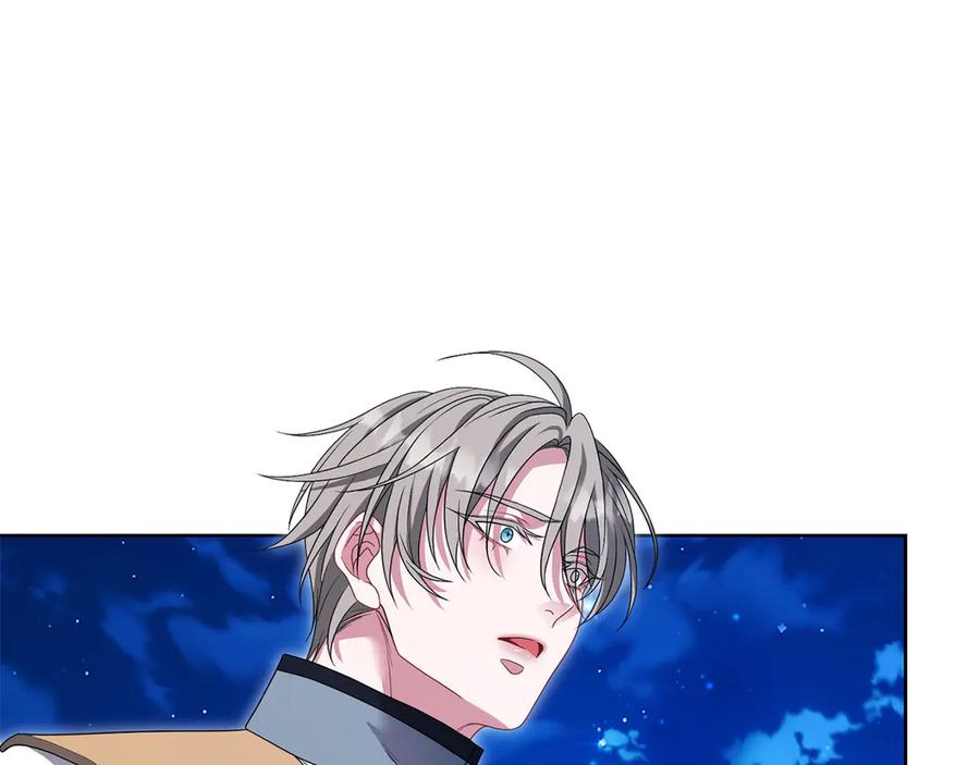 《以使者之名》第80话 是我 第124页
