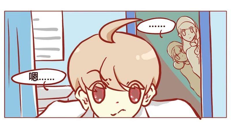 《妹妹？女儿？吸血鬼？》形象破灭只需要…… 第2页