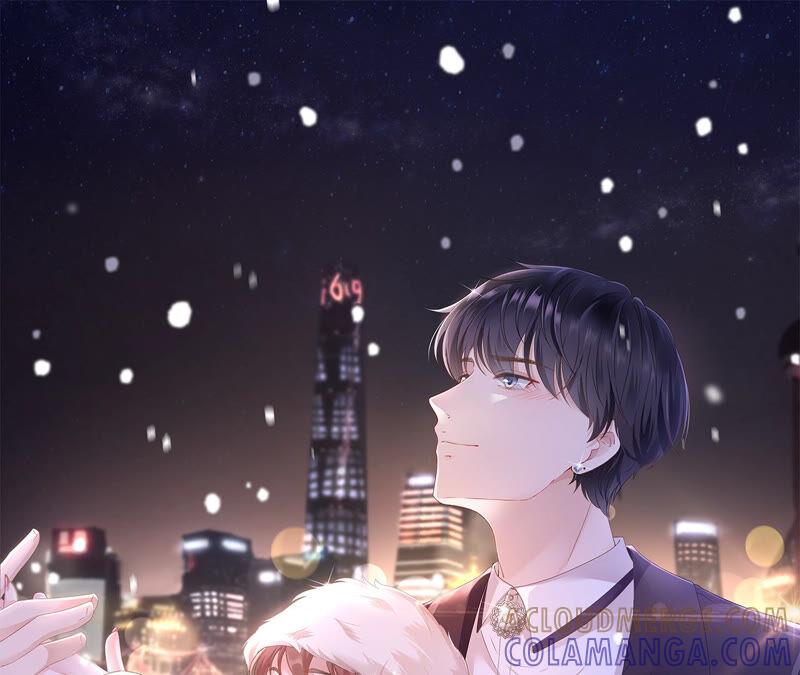 《女票芳龄30十》亲吻 第67页