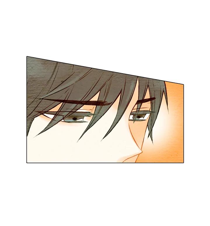 《Imitation》第1季 第10话 第36页
