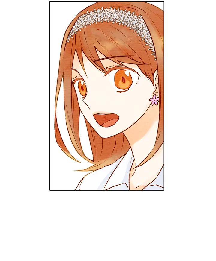 《Imitation》第1季 第3话 第14页