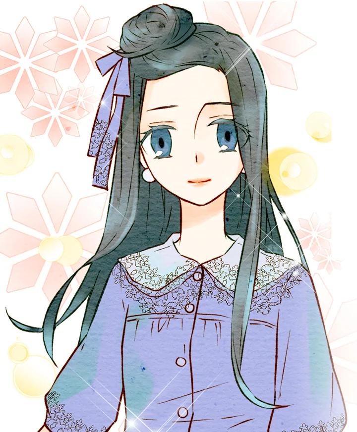 《Imitation》第1季 第3话 第15页