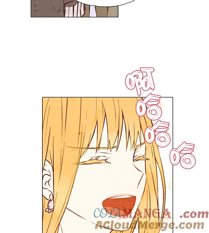 《Imitation》第1季 第4话 第10页