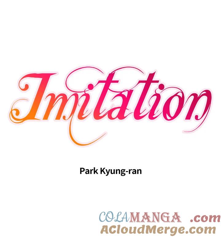 《Imitation》第1季 第4话 第16页