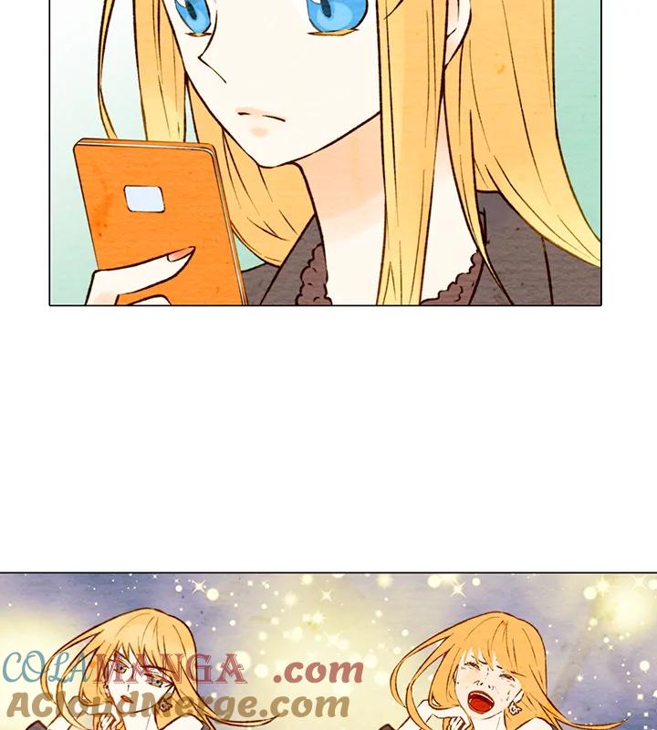 《Imitation》第1季 第4话 第7页