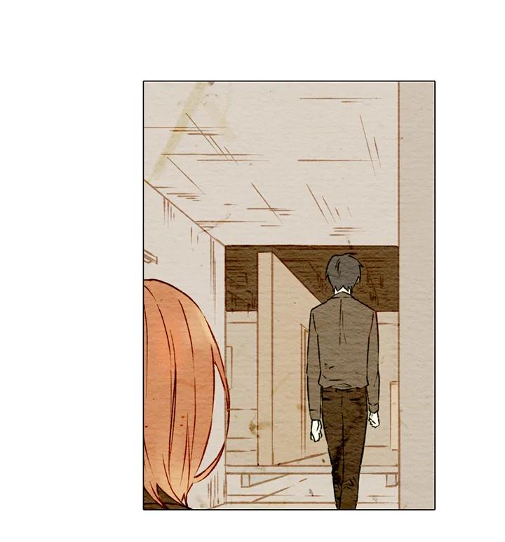 《Imitation》第1季 第6话 第32页