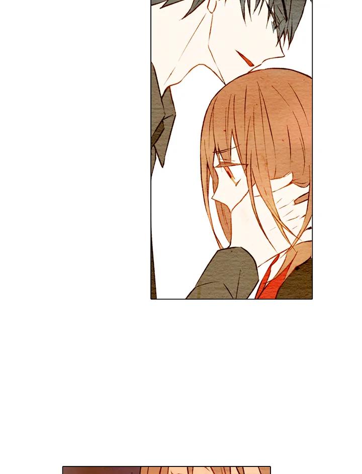 《Imitation》第1季 第7话 第23页