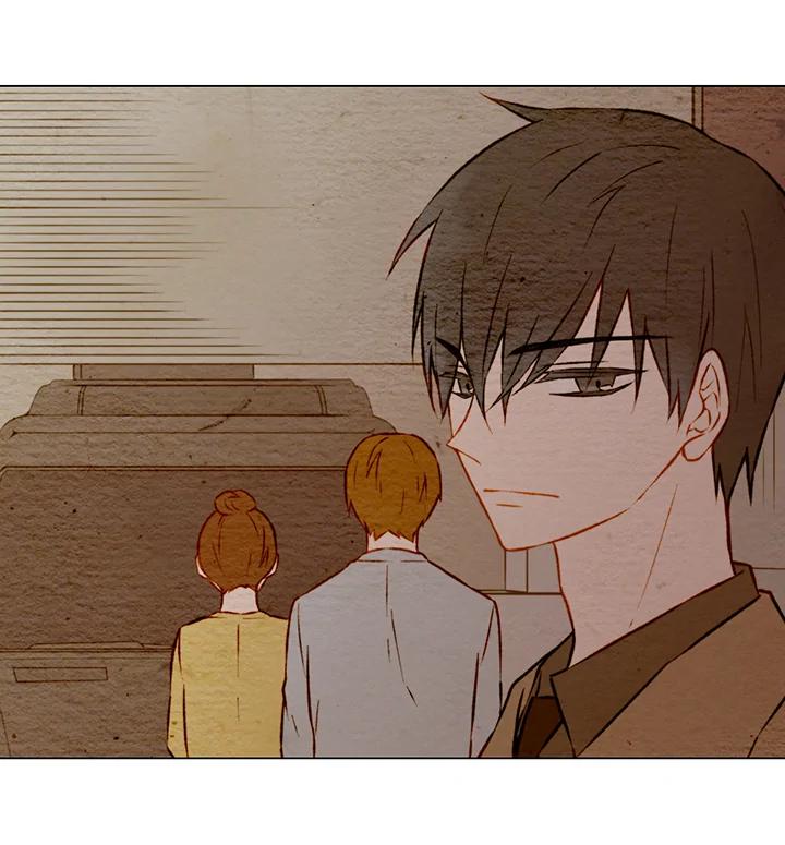 《Imitation》第1季 第8话 第27页