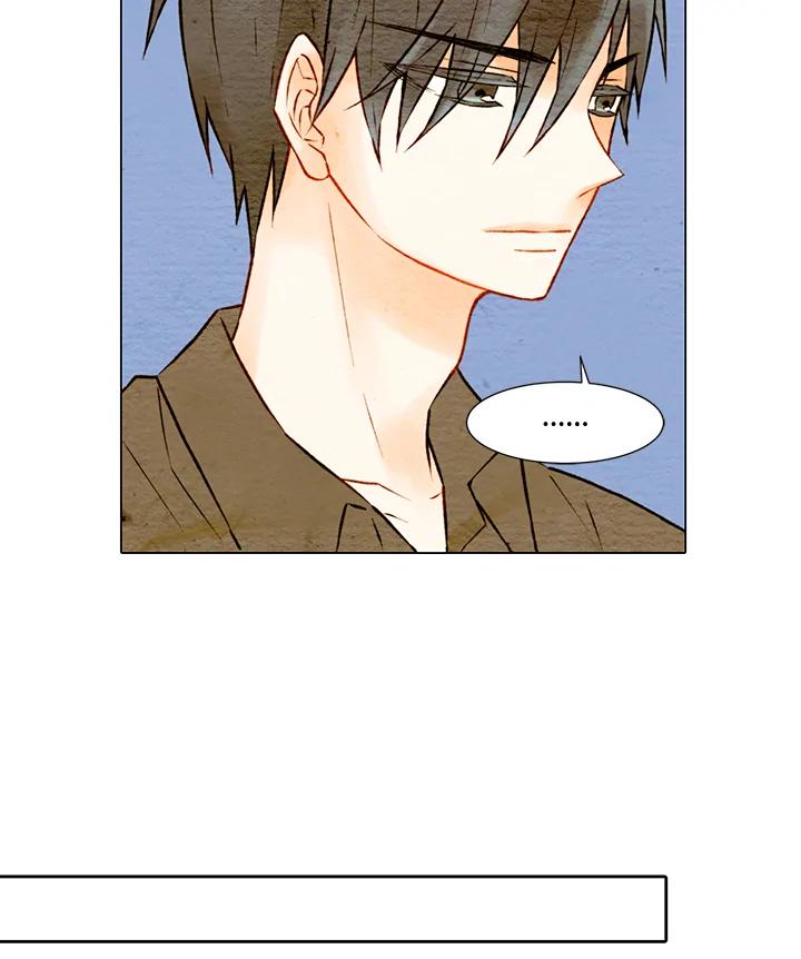 《Imitation》第1季 第8话 第9页