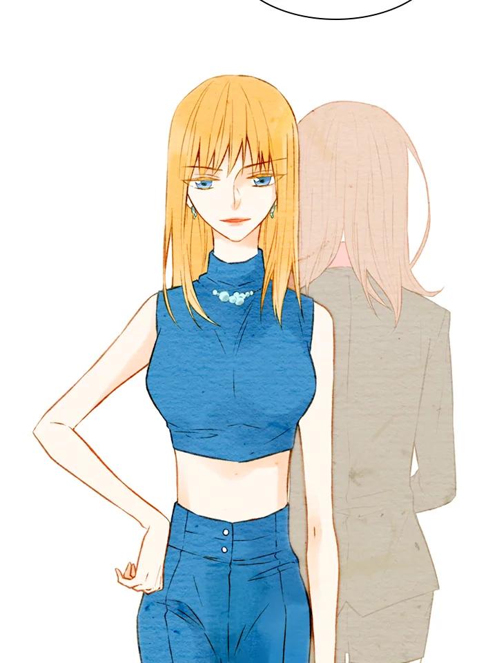 《Imitation》第1季 第9话 第2页