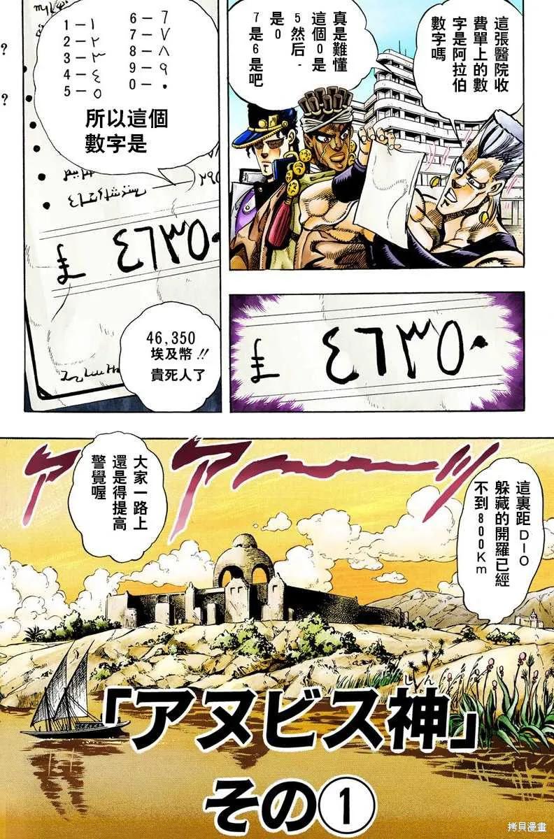 24.jpg