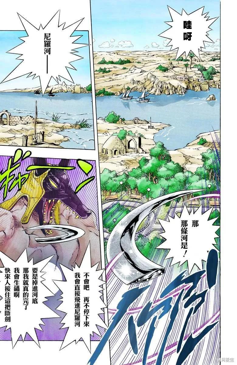 135.jpg