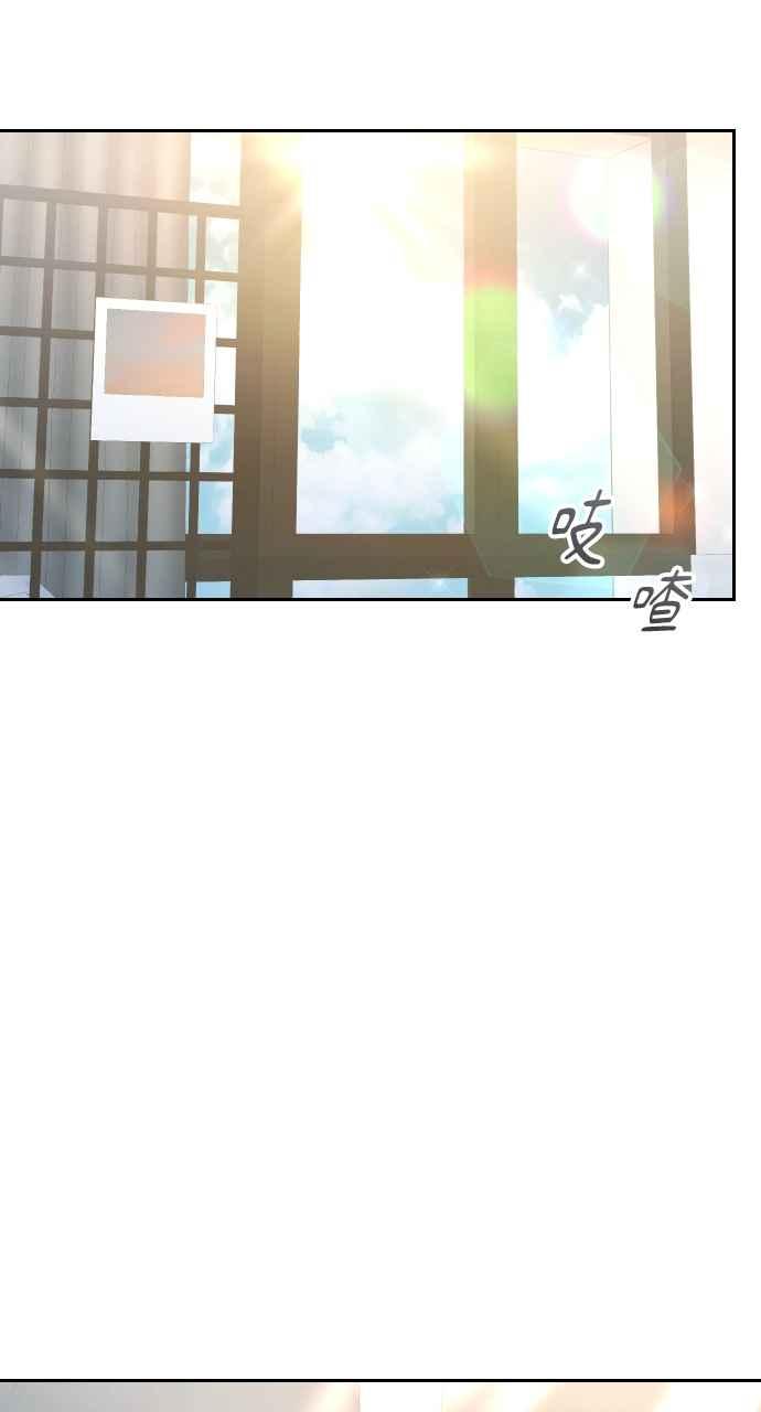 《年下本部长》第21话 第118页