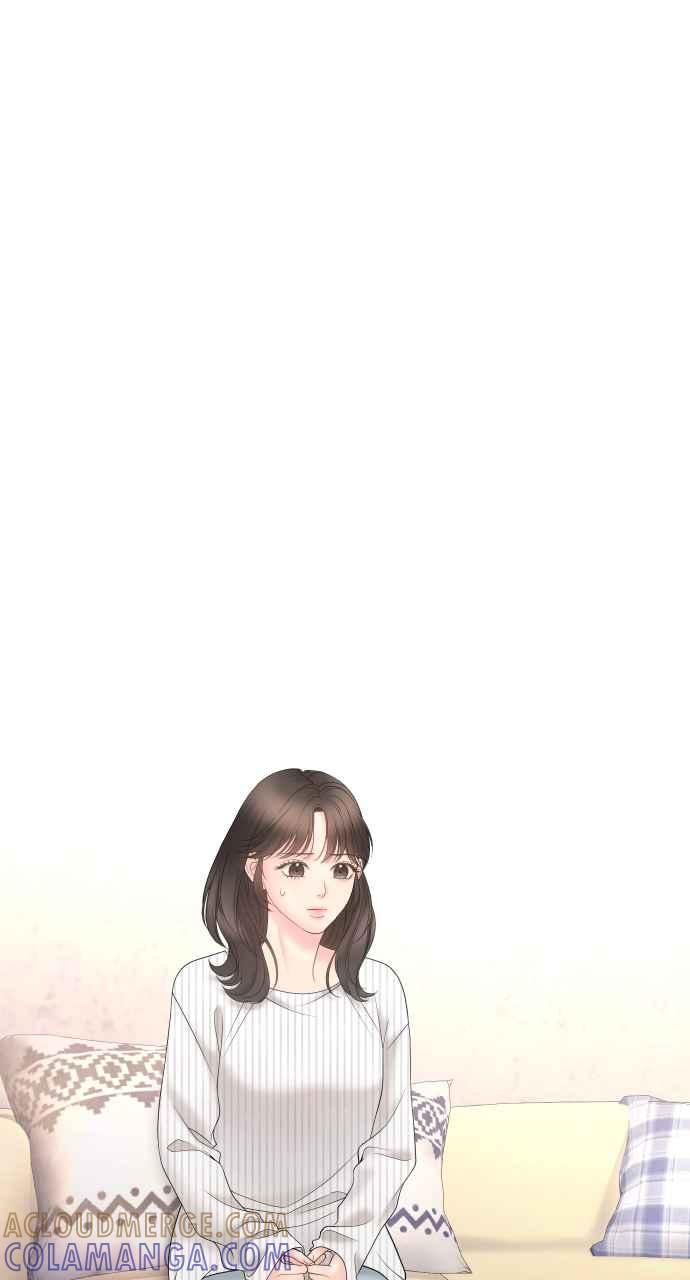 《年下本部长》第21话 第33页