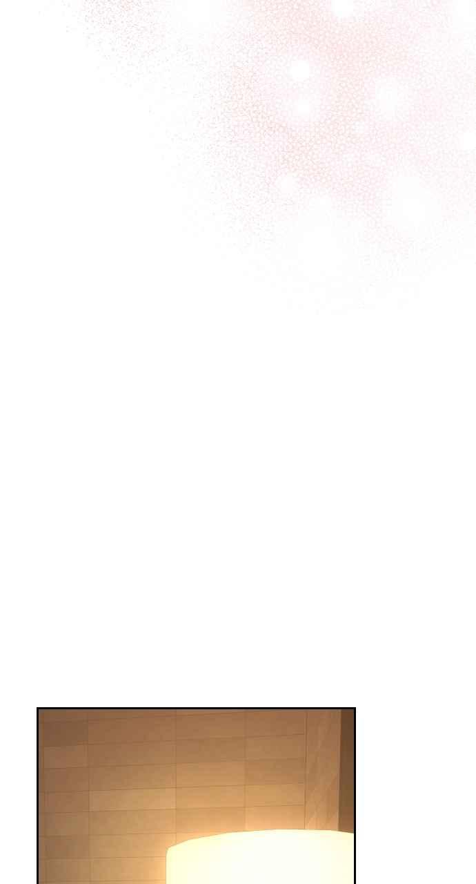 《年下本部长》第23话 第104页
