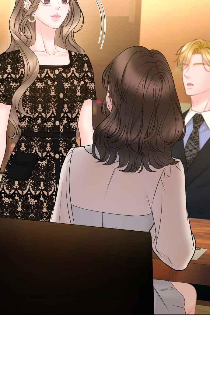 《年下本部长》第25话 第114页