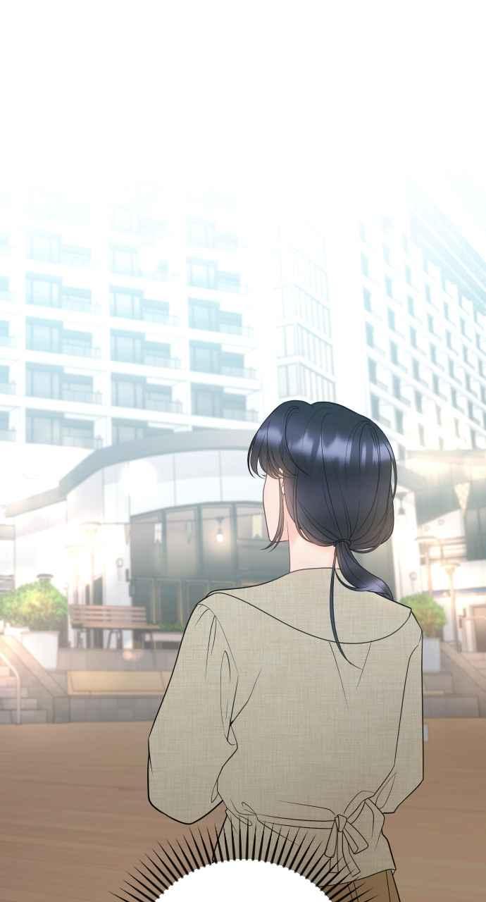 《年下本部长》第26话 第98页