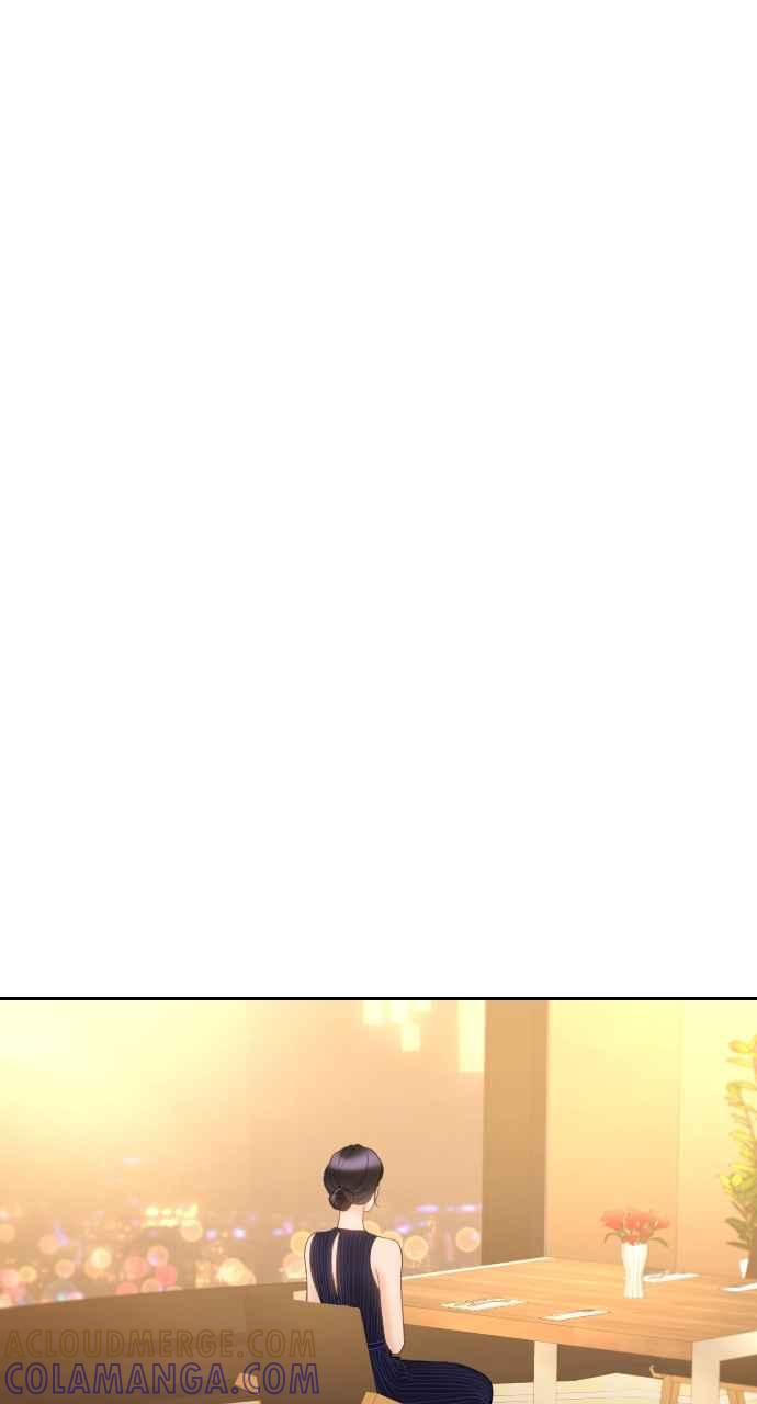 《年下本部长》第28话 第41页