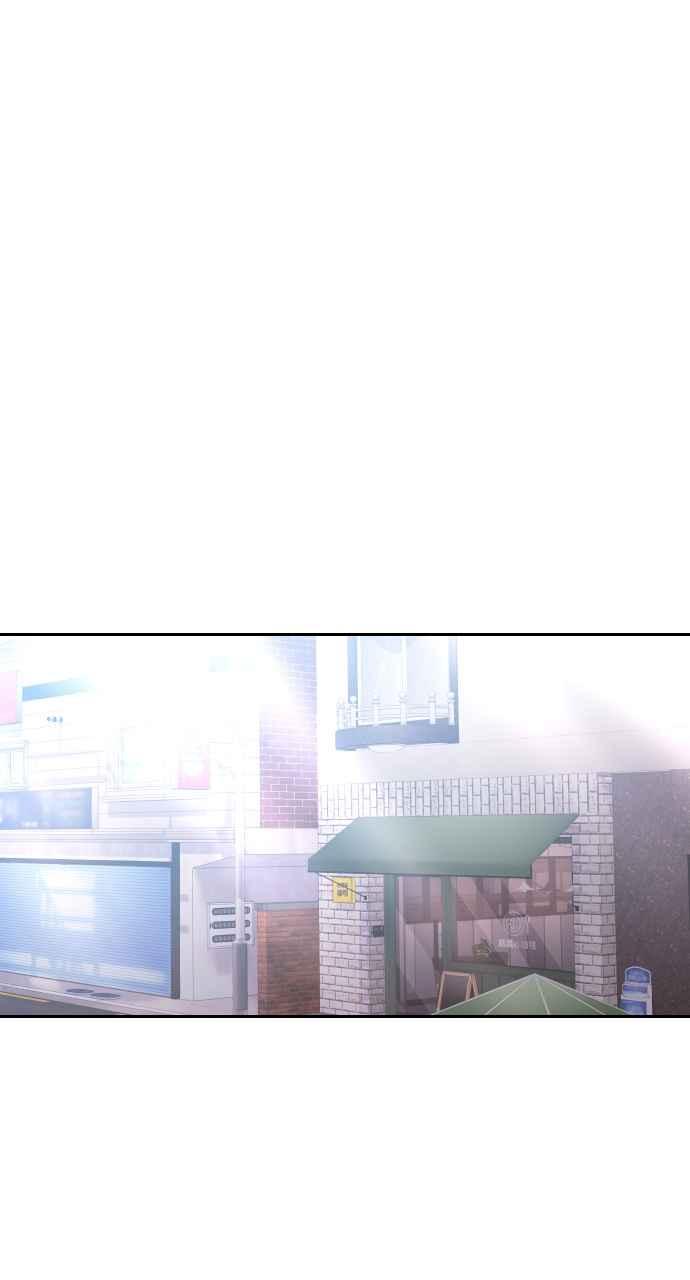 《年下本部长》第30话 第94页