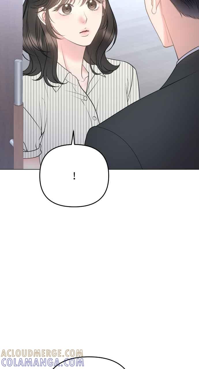 《年下本部长》第33话 第77页