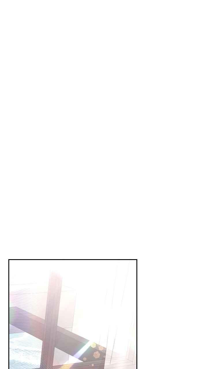 《年下本部长》第38话 第24页