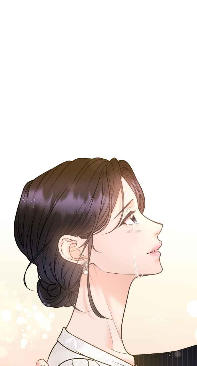 《年下本部长》第45话 第76页