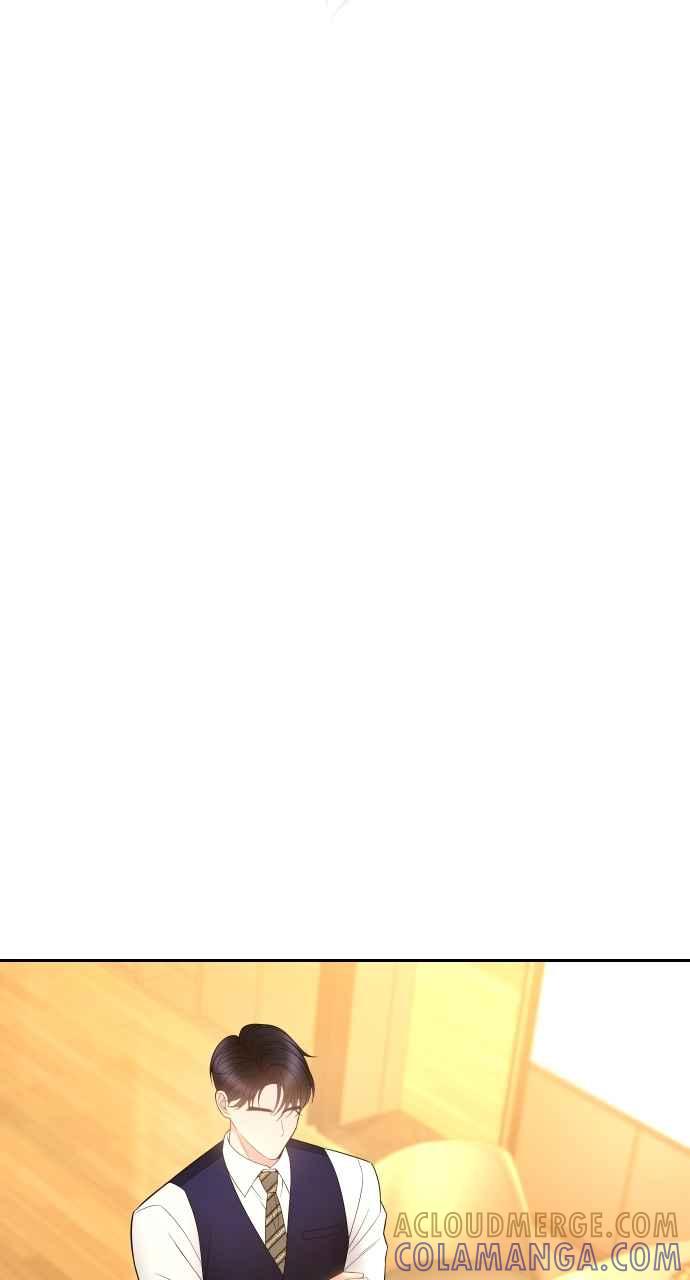 《年下本部长》第46话 第7页