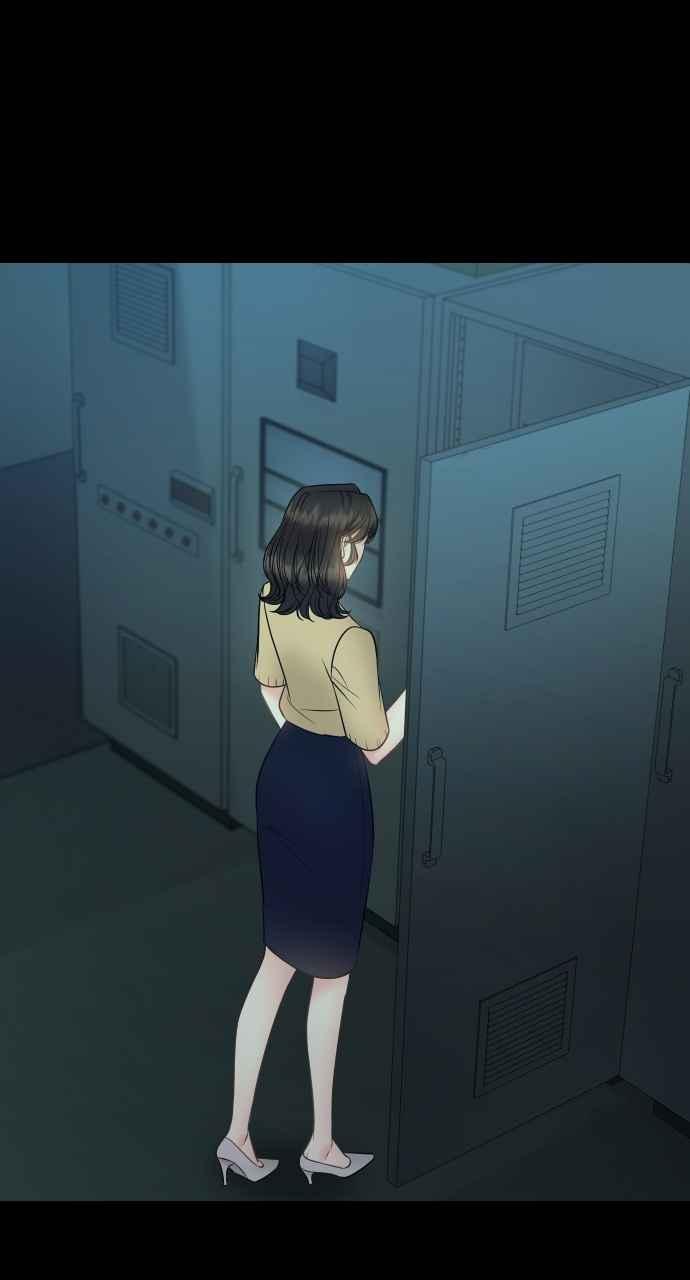 《年下本部长》第47话 第9页