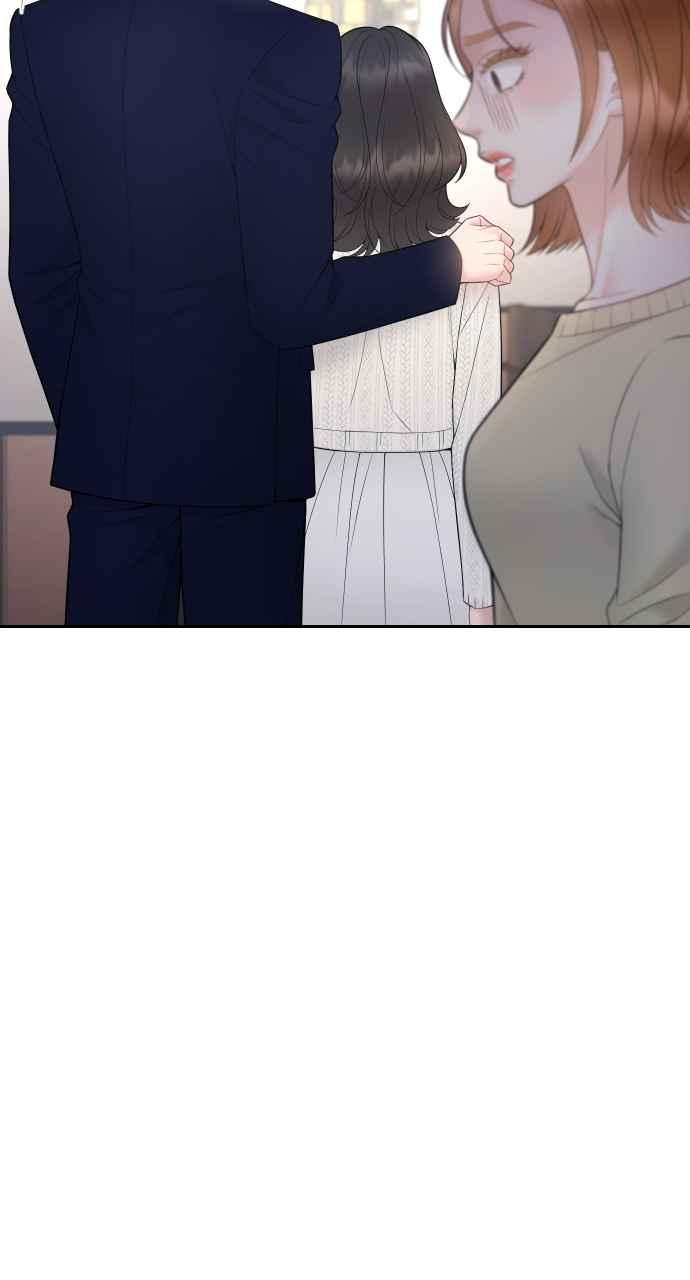 《年下本部长》第47话 第63页