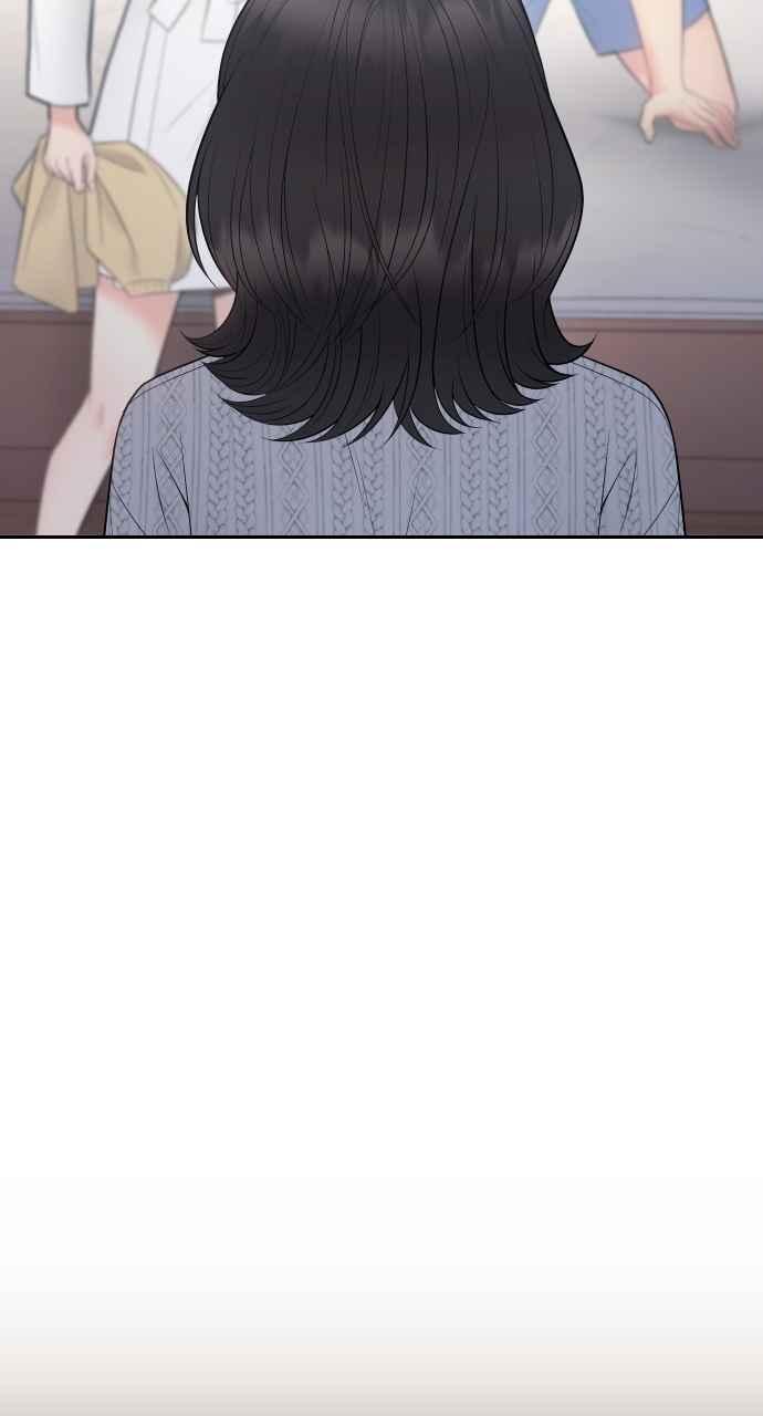 《年下本部长》第47话 第36页