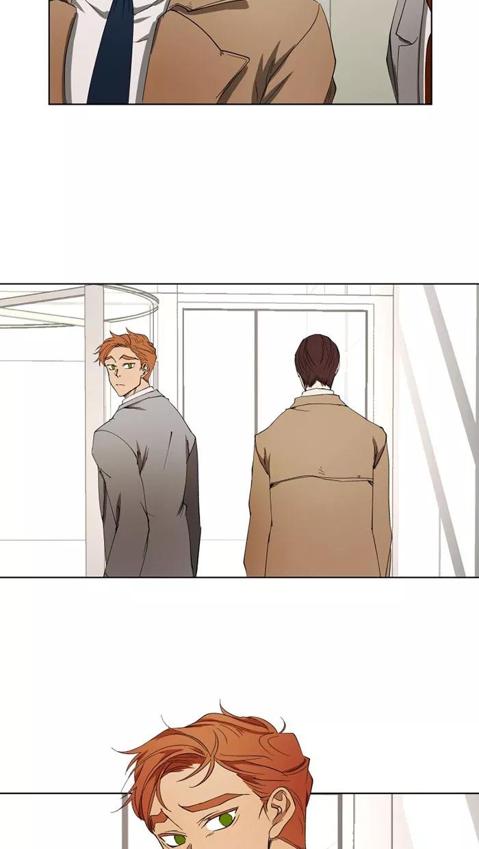 《I Love Liu》第26话 第9页