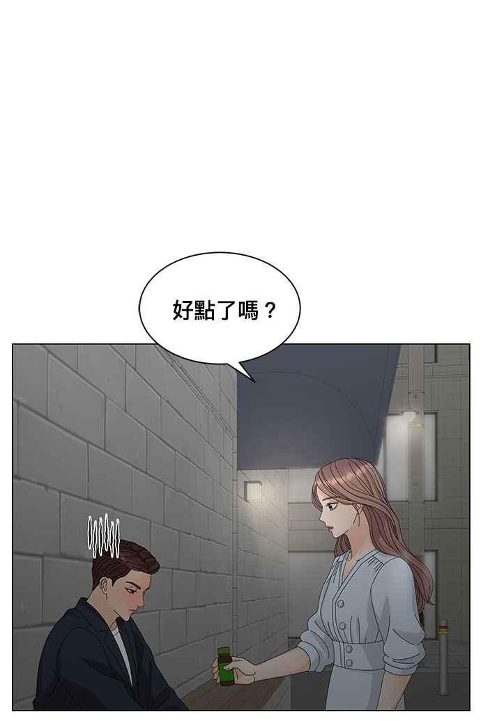 76.jpg
