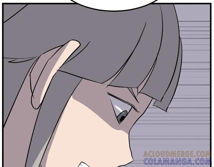 《重生不死尊》第194话 枪王 第29页