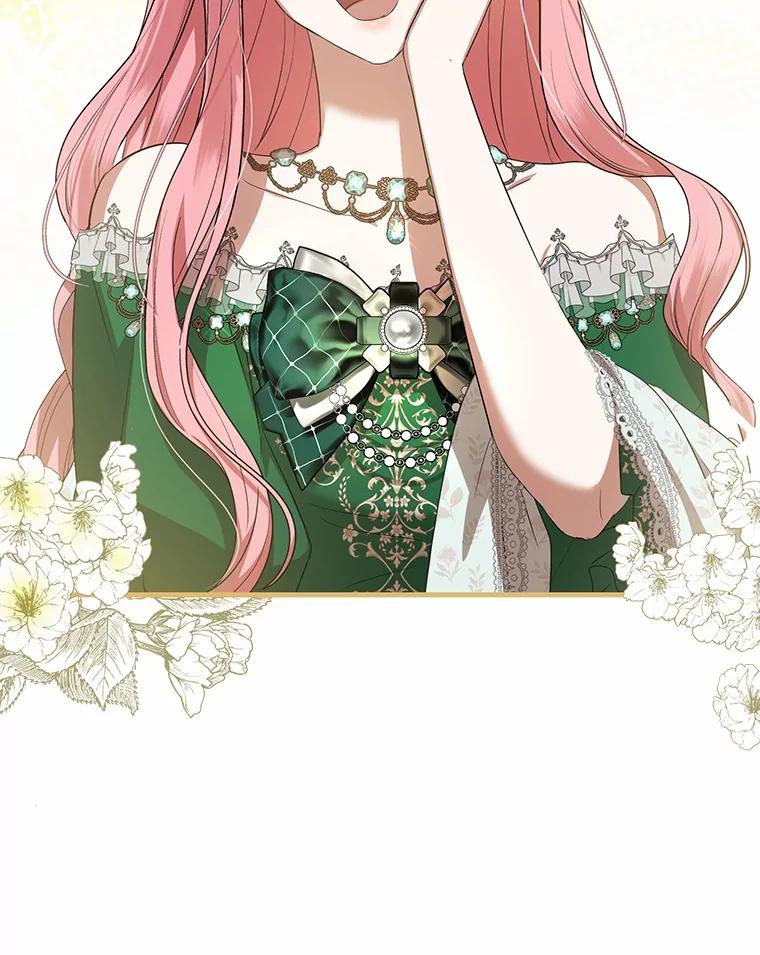 《菲奥尼：预见我与恶魔大公的未来》20.拯救夏洛 第50页
