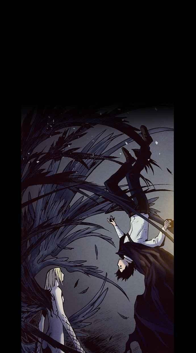 《新暗行御史》第209话 第18页