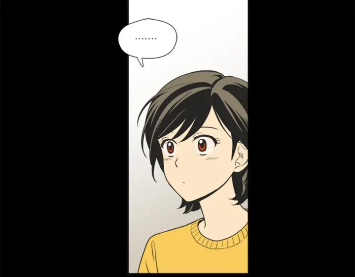 《不能恋爱的房间》第58话 成为朋友 第30页