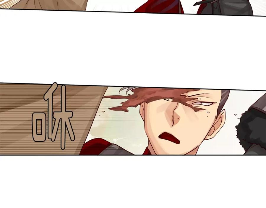 《King's Maker》第8话 皇子的自觉 第23页