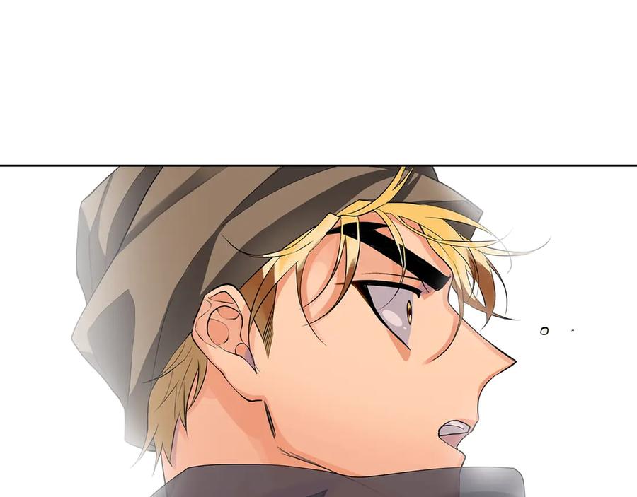 《King's Maker》第11话 我想要的 第134页